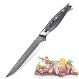 Damascus Steel Core Cutting Boning Knife