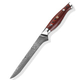 Damascus  Steel Kitchen Butchers Boning Knife