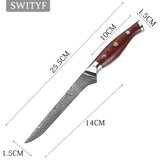 Damascus  Steel Kitchen Butchers Boning Knife