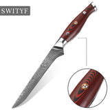 Damascus  Steel Kitchen Butchers Boning Knife